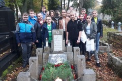74990780_2519039844849165_7613126026637344768_o